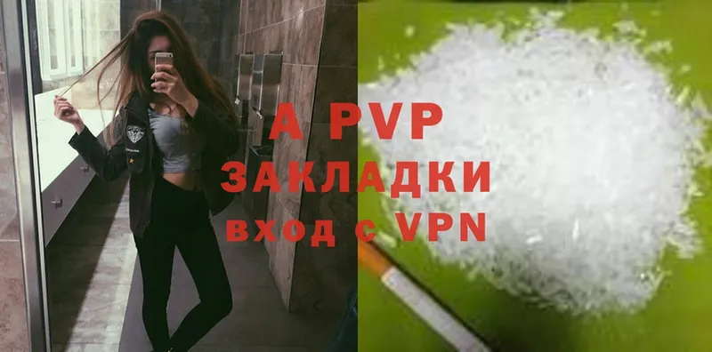 Alfa_PVP СК КРИС  Заполярный 